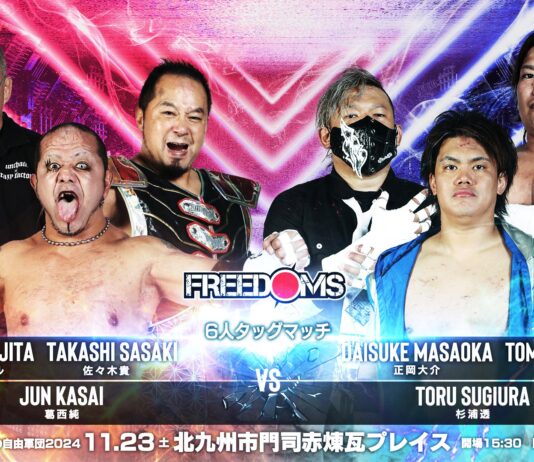 Freedoms Let’s Go Invincible Free Corps Results – November 23, 2024