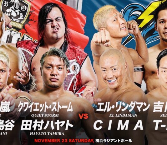 GLEAT House Show In Yokohama Results – November 23, 2024