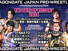 Dragon Gate The Gate Of Victory Night 15 Results – November 4, 2024