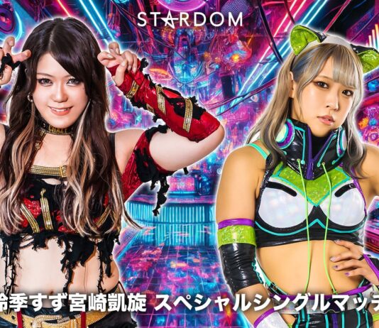 Stardom Goddess Of Stardom Tag League Night 6 Results – November 4, 2024