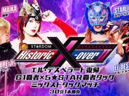 NJPW & Stardom Historic X Over Results – November 17, 2024