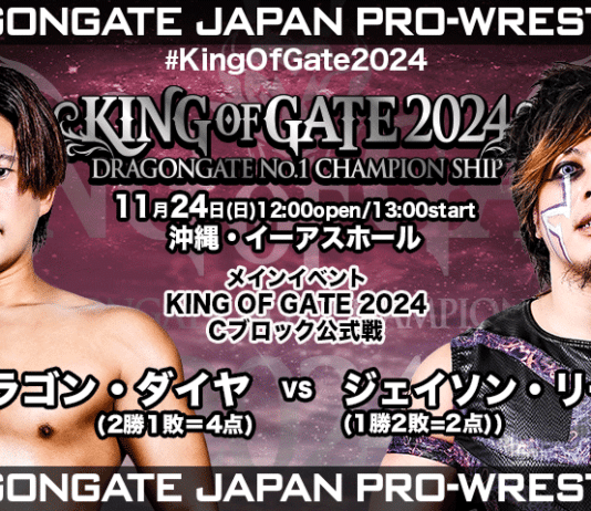 Dragon Gate King Of Gate Night 11 Results – November 24, 2024