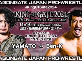 Dragon Gate King Of Gate Night 4 Results – November 16, 2024