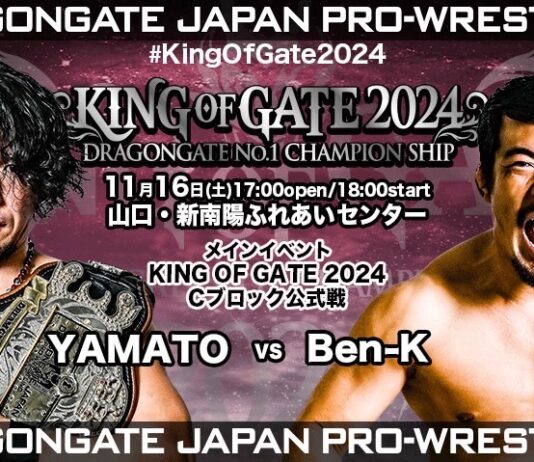 Dragon Gate King Of Gate Night 4 Results – November 16, 2024