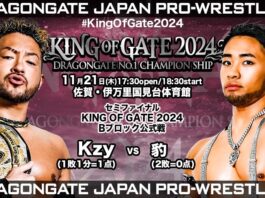 Dragon Gate King Of Gate Night 9 Results – November 21, 2024