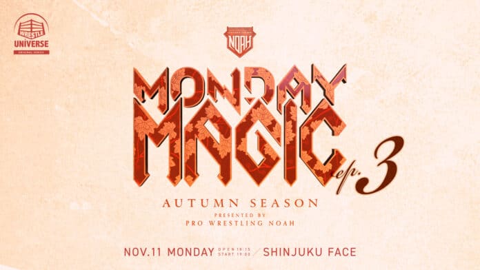 Monday Magic 2024 Day 7 (Nov 11th)