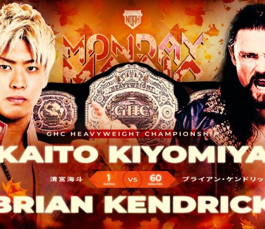 Pro Wrestling Noah Monday Magic Night 9 Results – November 25, 2024