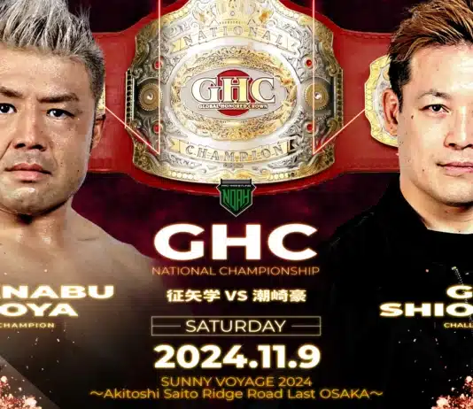 Pro Wrestling Noah Sunny Voyage Night 46 Results – November 9, 2024