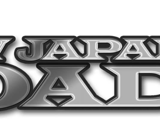 New Japan Road Logo