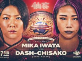 Sendai Girls In Korakuen Hall Results – November 17, 2024