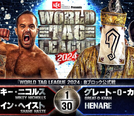 NJPW World Tag League Night 10 Results – December 1, 2024