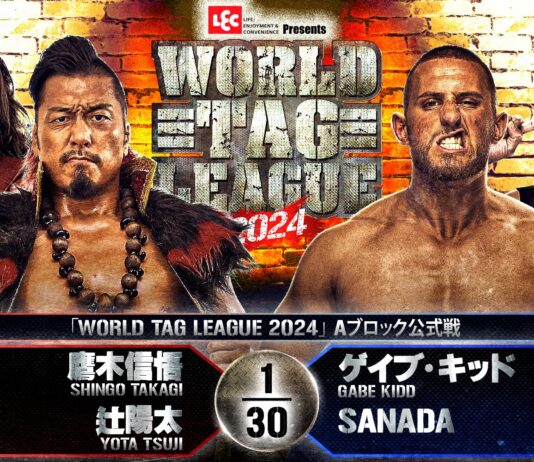NJPW World Tag League Night 5 Results – November 24, 2024