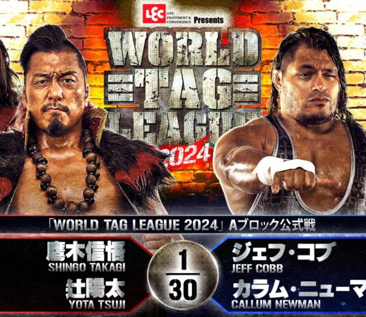 NJPW World Tag League Night 9 Results – November 29, 2024