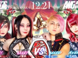 AWG Act Wrestling In Osaka Results – December 21, 2024