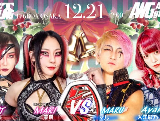 AWG Act Wrestling In Osaka Results – December 21, 2024