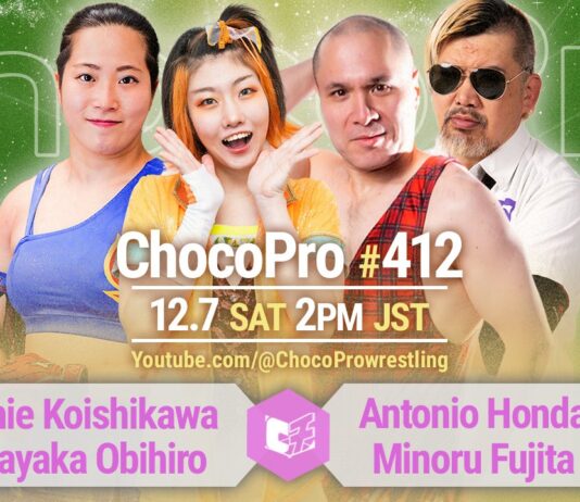 Choco Pro #412 Results – December 7, 2024