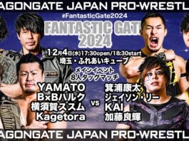 Dragon Gate Fantastic Gate Night 1 Results – December 4, 2024
