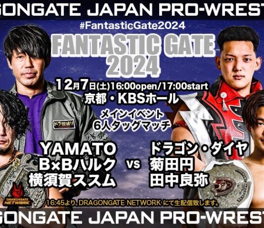 Dragon Gate Fantastic Gate Night 2 Results – December 7, 2024