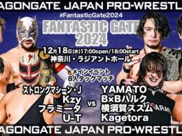 Dragon Gate Fantastic Gate Night 5 Results – December 18, 2024