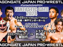 Dragon Gate Fantastic Gate Night 7 Results – December 22, 2024