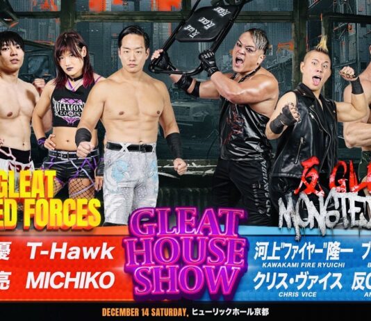 GLEAT House Show In Kyoto Results – December 14, 2024