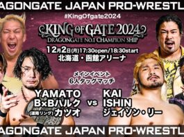 Dragon Gate King Of Gate Night 15 Results – December 2, 2024