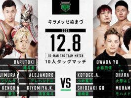 Pro Wrestling Noah Sunny Voyage Night 49 Results – December 8, 2024