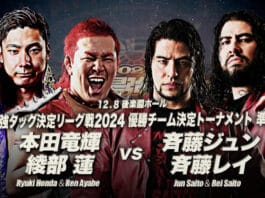 AJPW Real World Tag League Night 11 Results – December 8, 2024