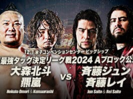AJPW Real World Tag League Night 9 Results – December 1, 2024