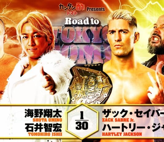 NJPW Road To Tokyo Dome Night 3 Results – December 21, 2024