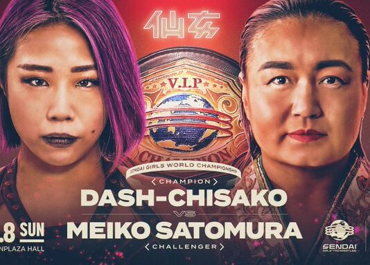 Sendai Girls Big Show In Sendai Results – December 8, 2024