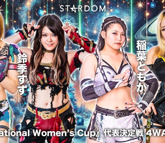 Stardom In Hachioji Results – December 22, 2024