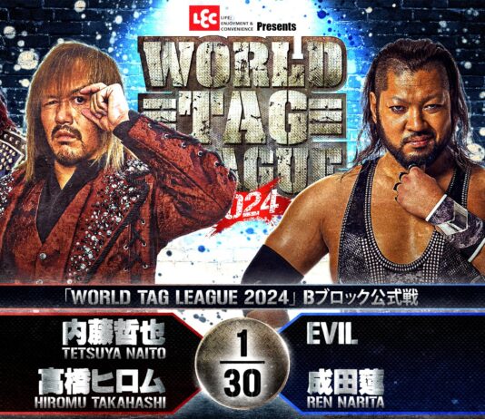 NJPW World Tag League Night 12 Results – December 4, 2024