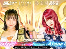 AWG Act Wrestling In Korakuen Hall Results – December 29, 2024