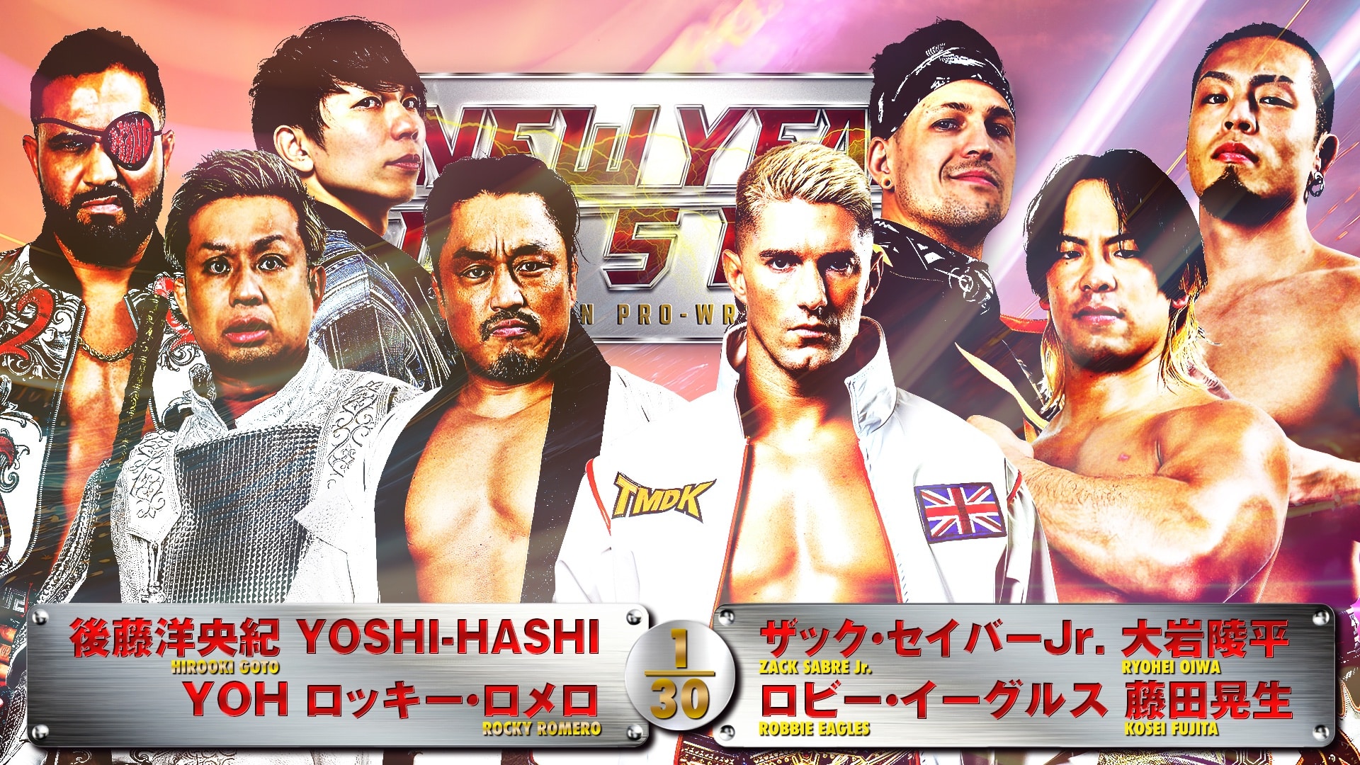 NJPW New Year Dash Results January 6, 2025 PWMania Wrestling News