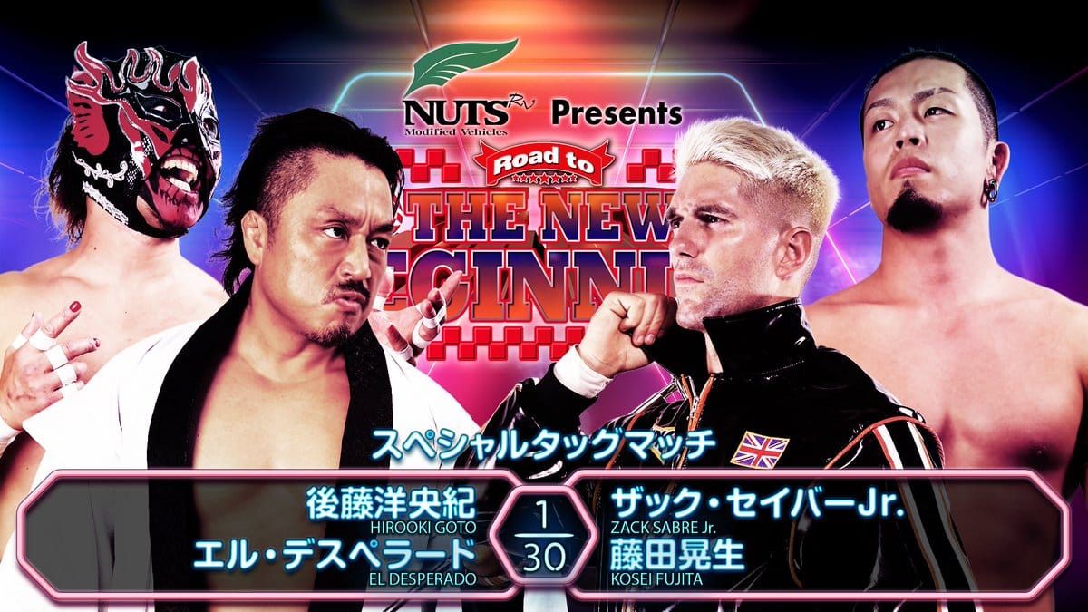 NJPW Road To New Beginning Night 1 Results - January 22