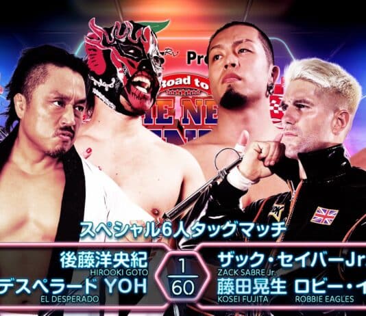 NJPW Road To New Beginning Night 3 Results – January 30, 2025