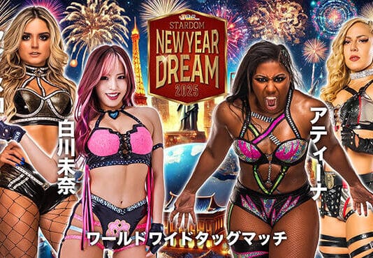 STARDOM New Year Dream Results – January 3, 2025