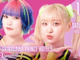 TJPW Max Heart Tournament Night 1 Results – January 18, 2025