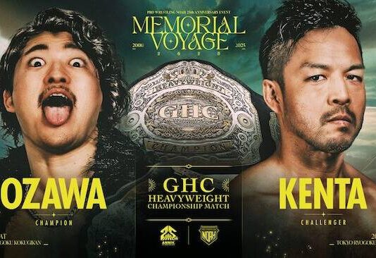 Title Match Set For Pro Wrestling NOAH Memorial Voyage 2025