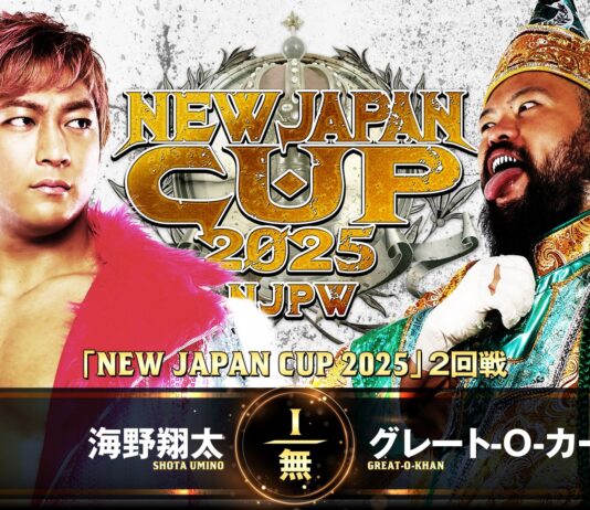 NJPW New Japan Cup Night 4 Results – March 12, 2025