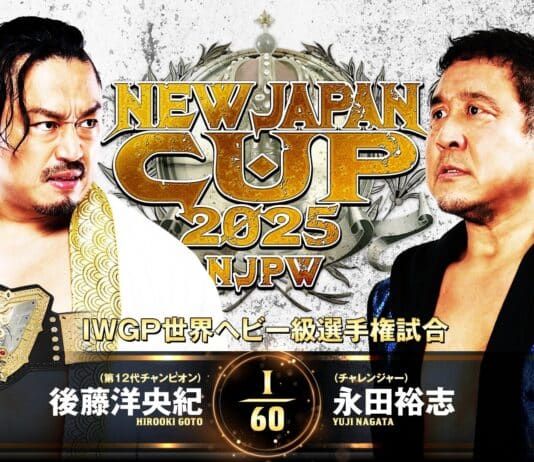 NJPW New Japan Cup Night 6 Results – March 15, 2025