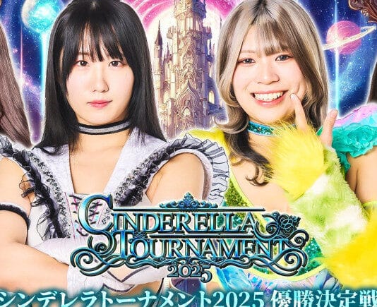 STARDOM Cinderella Tournament Finals Results – March 15, 2025