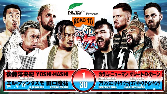 Road To Wrestling Dontaku 2025 Day 7 (April 30th)