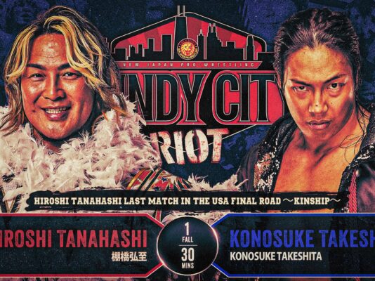 Windy City Riot 2025
