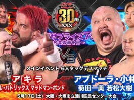 BJW Osaka Surprise 79 Results – May 17, 2025