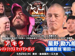 BJW In Korakuen Hall Results – May 29, 2025