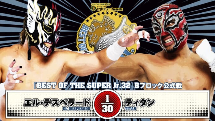 Best Of The Super Juniors 2025 Day 1 (May 10th)