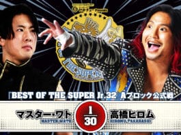NJPW Best Of The Super Juniors 32 Night 10 Results – May 25, 2025
