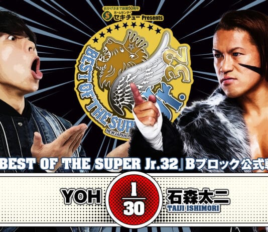 NJPW Best Of The Super Juniors 32 Night 12 Results – May 29, 2025